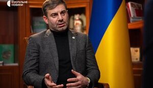 лубінець