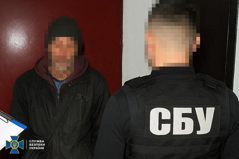 СБУ і Нацполіція викрили 9 організаторів