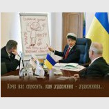 Сеятель