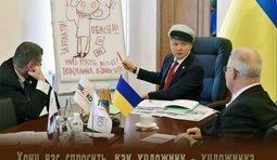 Сеятель