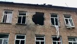 дніпропетровщина