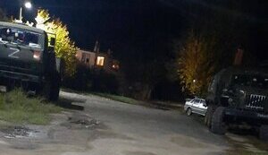 волноваха