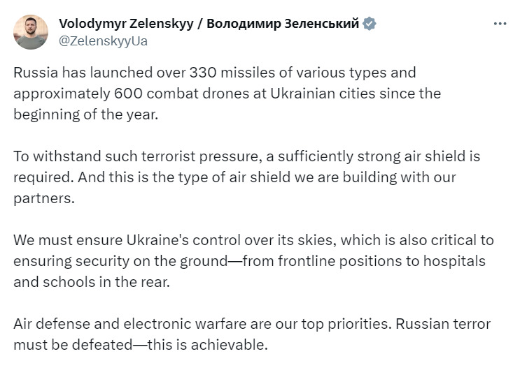 Володимир Зеленський