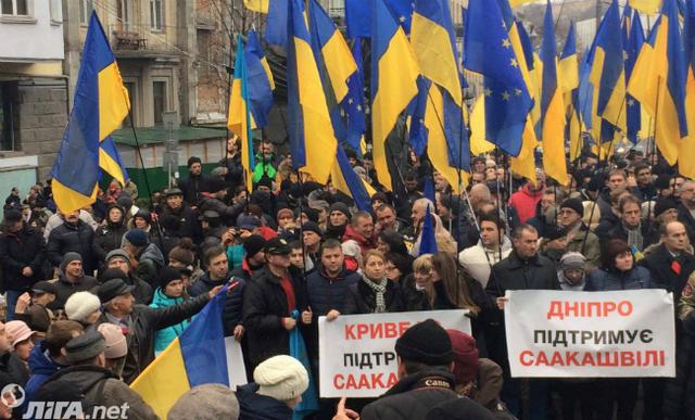 саакашвили митинг рух