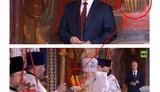 фейк,путін