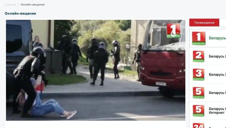 Белорусские "кибер-партизаны" взломали сайт государственной ТРК и пустили в эфир записи с акций протестов