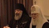Патриарх Филарет: Наша главная задача - объединится с московским патриархатом. + ВИДЕО.