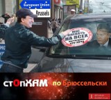Главный итог саммита Украина ЕС