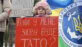 акція,полонені