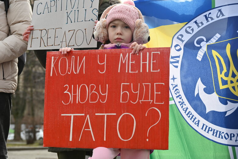 Акція на підтримку полонених захисників Азовсталі