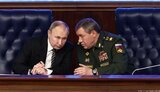герасимов,путін