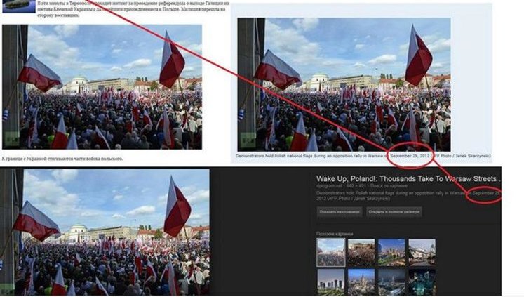 Russians Continue to Produce Fakes About Ukraine. PHOTOS