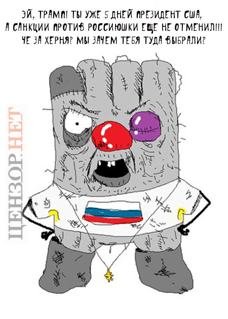 рф