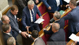 вр,бойко,шаромова