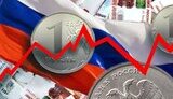 рф,росія