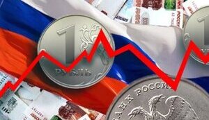 рф,росія
