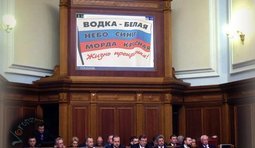 Добро пожаловать...