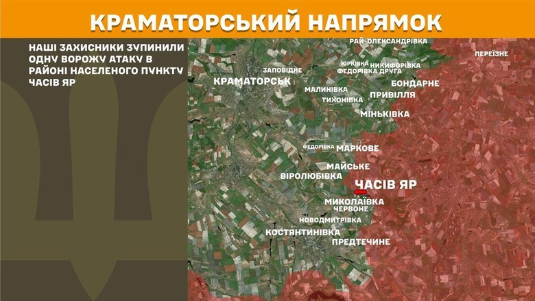 генштаб карты