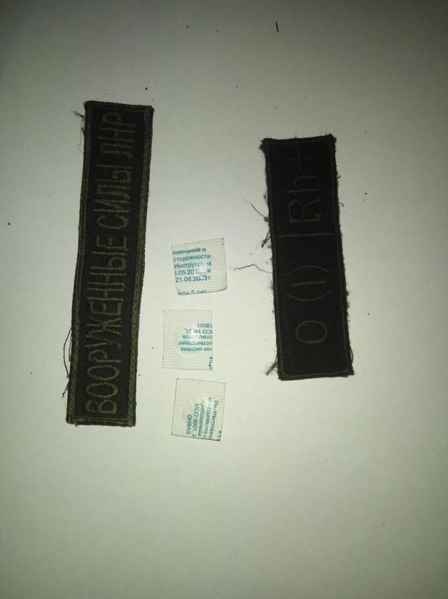 плен боевик