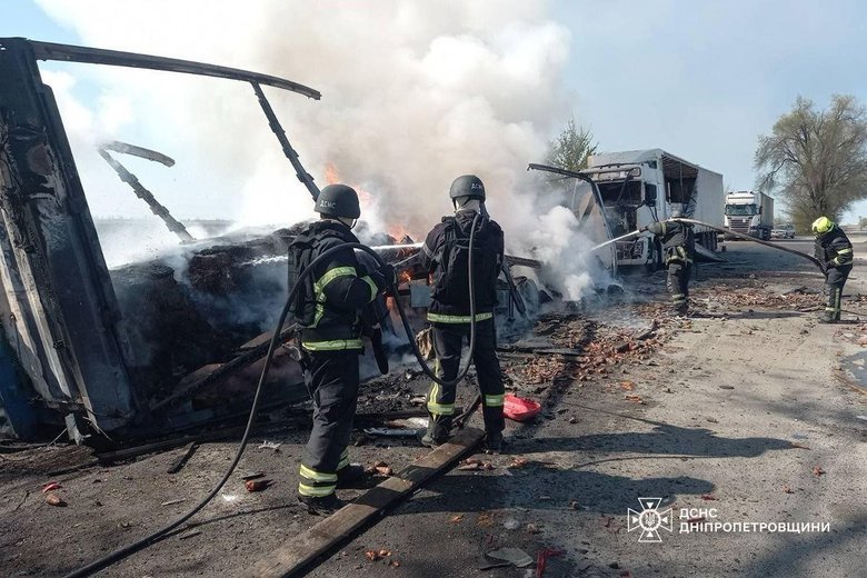 удар по Дніпропетровщині