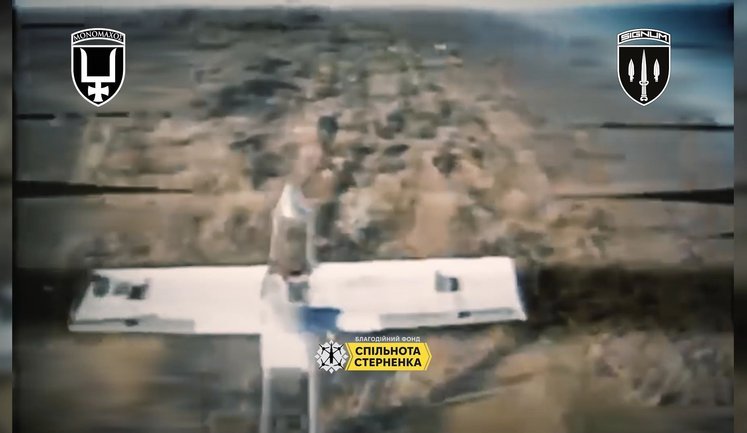 Батальйон SIGNUM знищив 11 ворожих безпілотників "Молнія". ВIДЕО