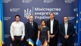 Укренерго отримає грант на 100 мільйонів євро