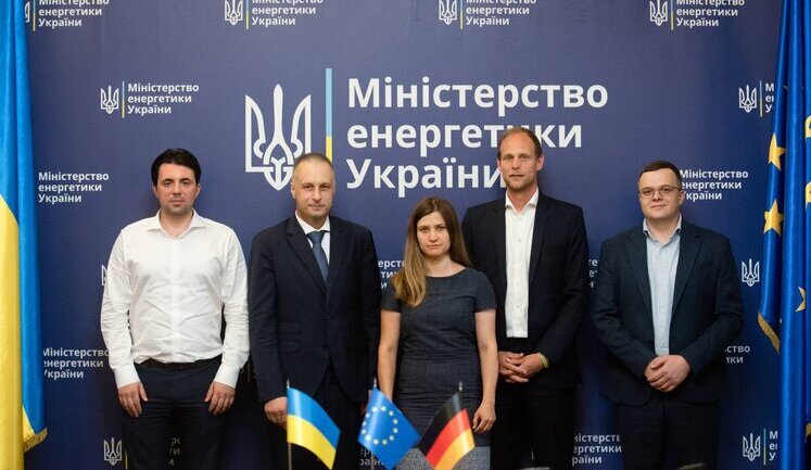 ЄС виділив "Укренерго" 100 мільйонів євро гранту на відновлення та захист
