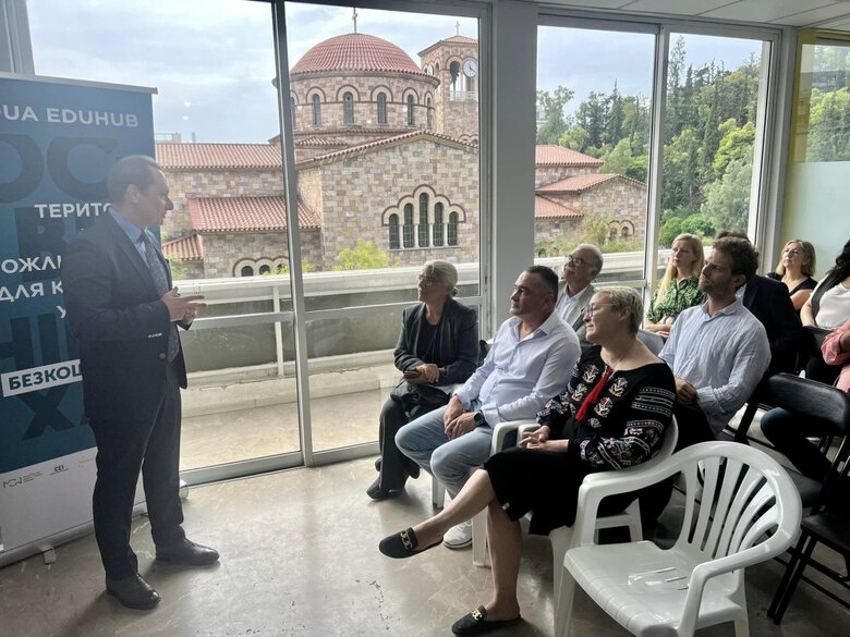 Ukrainian educational hub opened in Greece 02