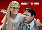 Слова любви Вы говорили мне в городе каменном...