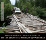 Только денег нет...