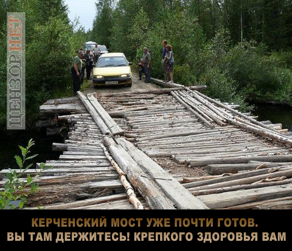 Только денег нет...