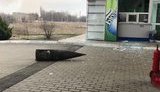 взрыв харьков