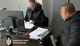 Commander of a military unit in Lviv region is served a notice of suspicion for purchasing beds at inflated prices
