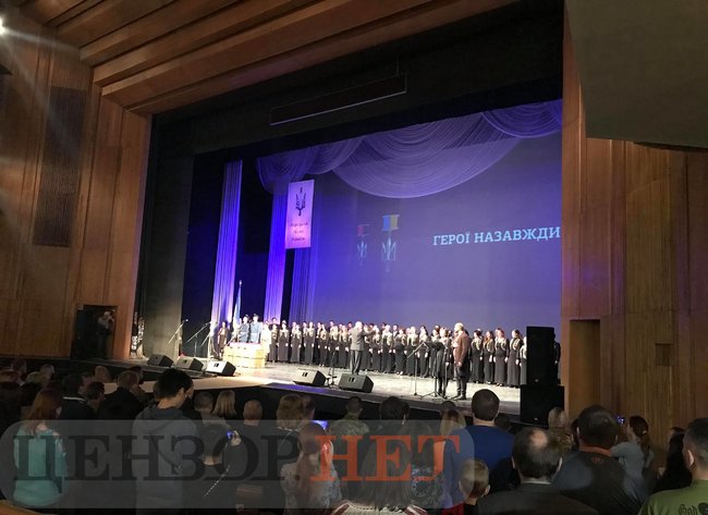 У Харкові відбувається нагородження орденом Народний герой України 01