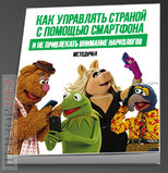 Методичка