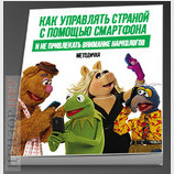Методичка