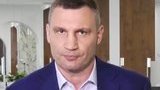 кличко