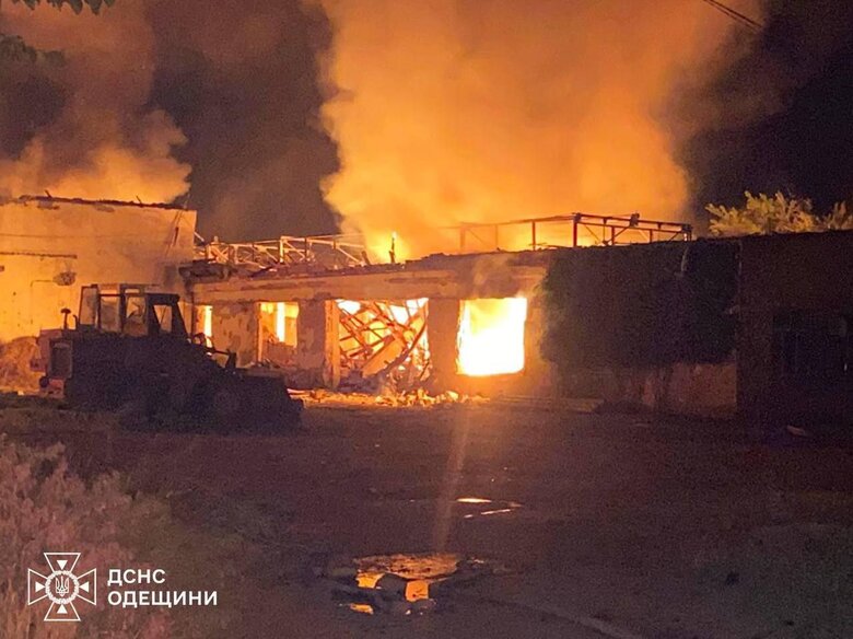Одещина