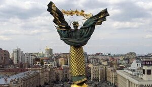 10 травня станцію метро