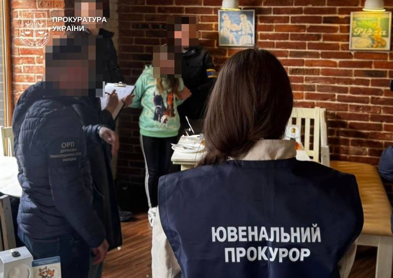 продаж дитини