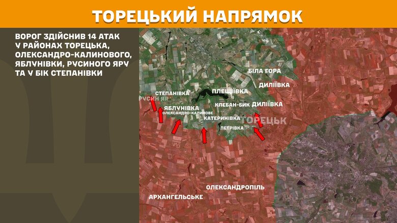 генштаб карти