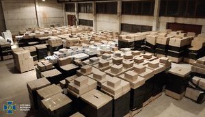 СБУ в очередной раз провела обыски на нелегальной табачной фабрике в Желтых водах. ВИДЕО