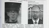 Грядет Кролик Джихада