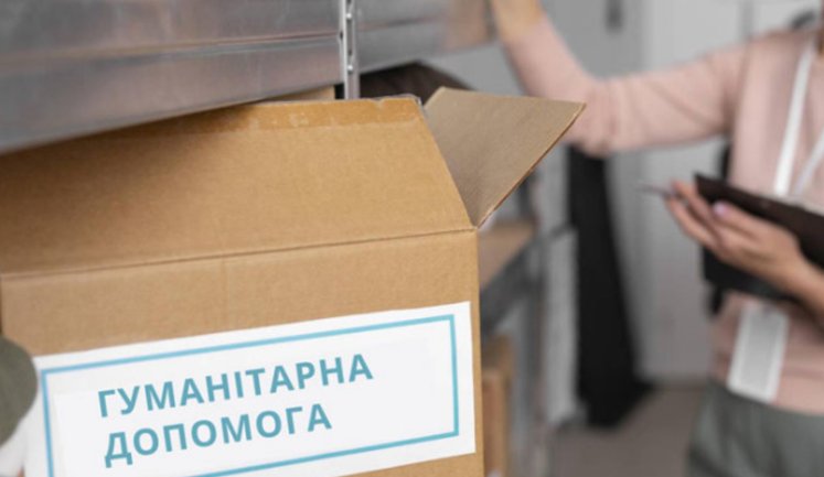 Cфера гуманітарної допомоги зараз є максимально тінізованою, - голова Держмитслужби Мандзій