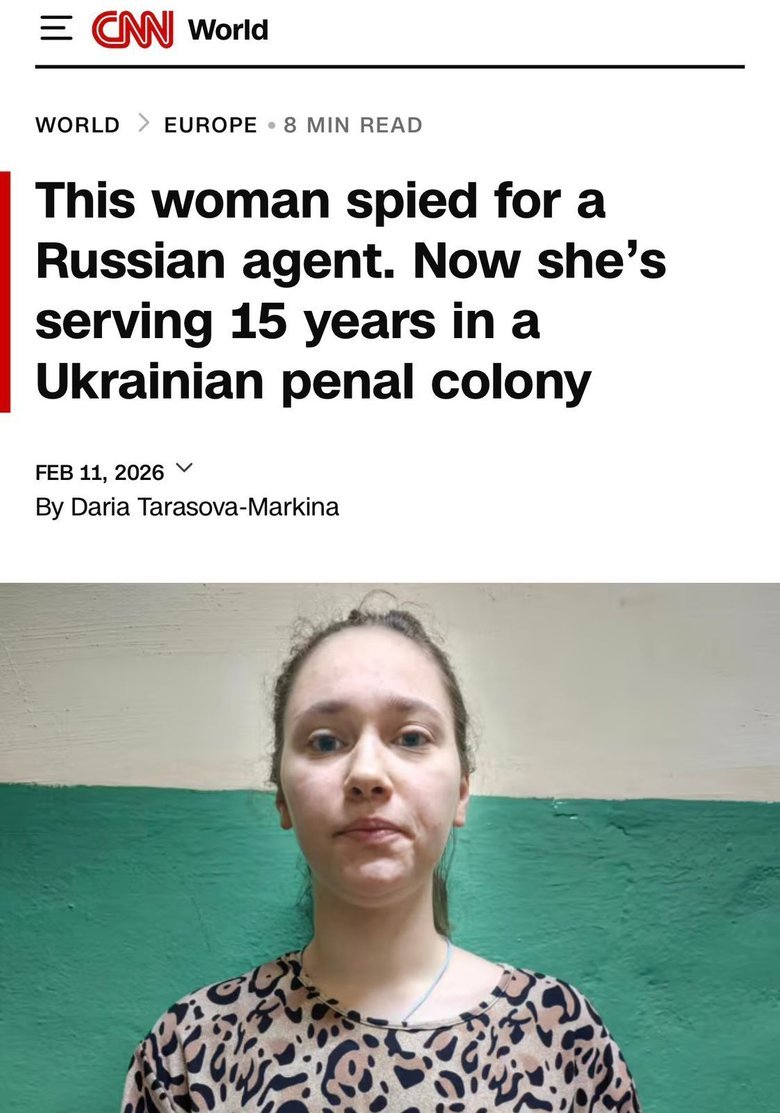 Юрчишин настаивает на регулировании Telegram в Украине