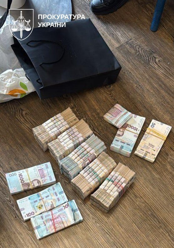 обшуки в конвертцентрі