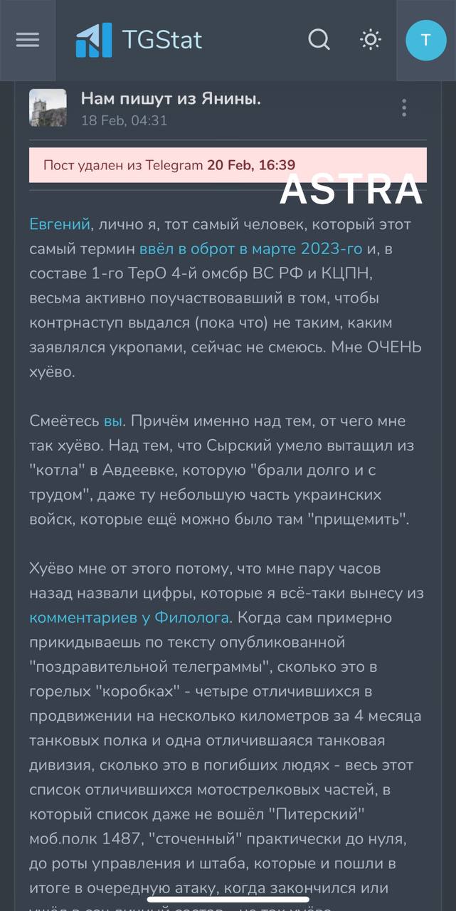 Андрій Морозов
