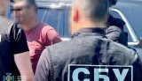 СБУ та Нацполіція ліквідували ще 7 схем для ухилянтів