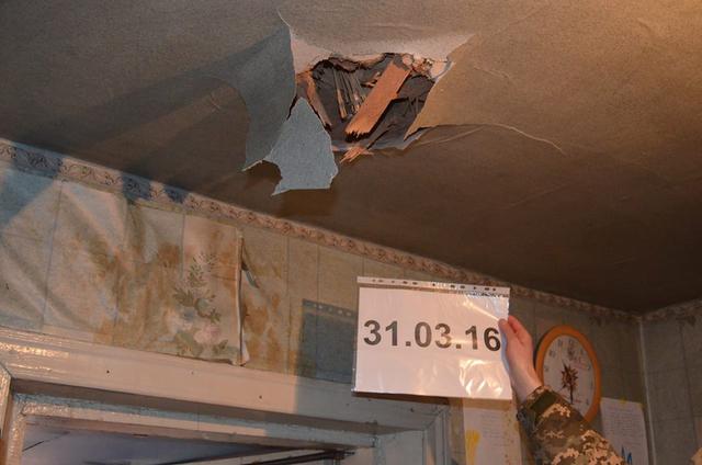 обстрел ато