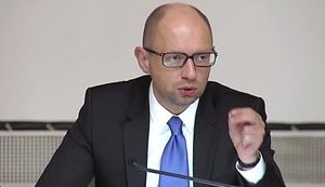 Kyiv will not pay its Russian debt without restucturization, - PM Yatseniuk